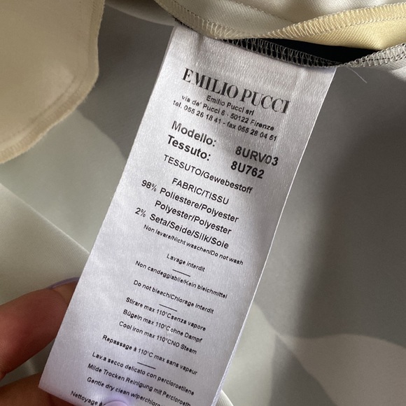 Emilio Pucci Abstract Star Print Skirt - Picture 7 of 8